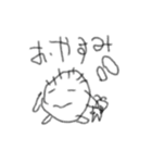 にさいじ。（個別スタンプ：3）