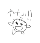 にさいじ。（個別スタンプ：13）