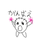 にさいじ。（個別スタンプ：15）