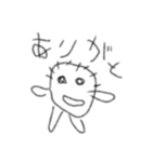 にさいじ。（個別スタンプ：17）