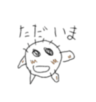 にさいじ。（個別スタンプ：22）