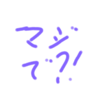 なのの手書きスタンプ（個別スタンプ：7）