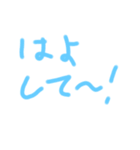 なのの手書きスタンプ（個別スタンプ：9）