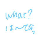なのの手書きスタンプ（個別スタンプ：11）