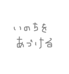 クライミング初心者（個別スタンプ：1）