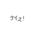 クライミング初心者（個別スタンプ：2）
