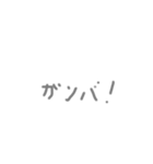 クライミング初心者（個別スタンプ：5）