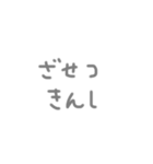 クライミング初心者（個別スタンプ：7）