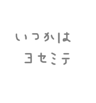 クライミング初心者（個別スタンプ：8）