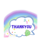 あいさつ（rainbow）（個別スタンプ：1）