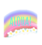 あいさつ（rainbow）（個別スタンプ：8）