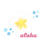 あいさつ（rainbow）（個別スタンプ：12）
