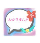 あいさつ（rainbow）（個別スタンプ：16）