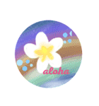 あいさつ（rainbow）（個別スタンプ：19）