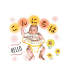 すたんぷ うい（個別スタンプ：2）
