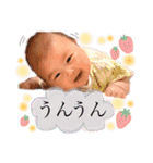 すたんぷ うい（個別スタンプ：10）