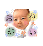 すたんぷ うい（個別スタンプ：13）