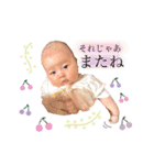 すたんぷ うい（個別スタンプ：16）