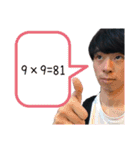 コヘちゃん2（個別スタンプ：5）