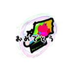 日本のいろいろ（個別スタンプ：2）
