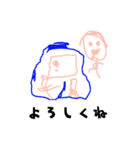 日本のいろいろ（個別スタンプ：7）