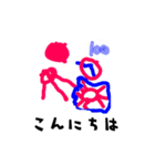 日本のいろいろ（個別スタンプ：8）