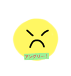 ニコちゃんスタンプだお（個別スタンプ：9）