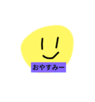 ニコちゃんスタンプだお（個別スタンプ：22）