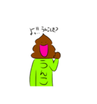 友達はうんこ。（個別スタンプ：1）