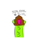 友達はうんこ。（個別スタンプ：3）