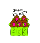 友達はうんこ。（個別スタンプ：14）
