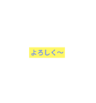 言葉だけのスタンプです（個別スタンプ：1）