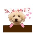 ポップさんの日常（個別スタンプ：12）
