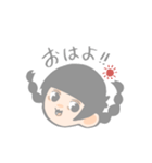 やる気出な子ちゃん（個別スタンプ：1）
