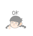 やる気出な子ちゃん（個別スタンプ：4）