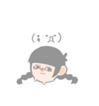 やる気出な子ちゃん（個別スタンプ：5）
