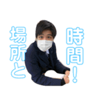 魔王召喚（個別スタンプ：1）