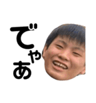 魔王召喚（個別スタンプ：7）