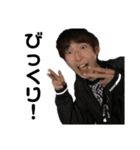 魔王召喚（個別スタンプ：10）