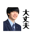 魔王召喚（個別スタンプ：11）