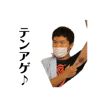 魔王召喚（個別スタンプ：13）