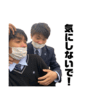 魔王召喚（個別スタンプ：14）