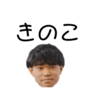 魔王召喚（個別スタンプ：15）