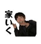 魔王召喚（個別スタンプ：16）