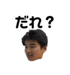 魔王召喚（個別スタンプ：21）