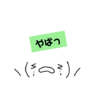 絵心ない人が書いた、関西弁顔文字②w（個別スタンプ：16）
