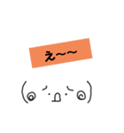 絵心ない人が書いた、関西弁顔文字②w（個別スタンプ：26）