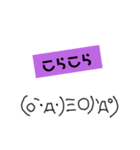 絵心ない人が書いた、関西弁顔文字②w（個別スタンプ：27）