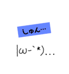 絵心ない人が書いた、関西弁顔文字②w（個別スタンプ：36）