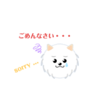 白犬のポム＆シルク2（個別スタンプ：3）